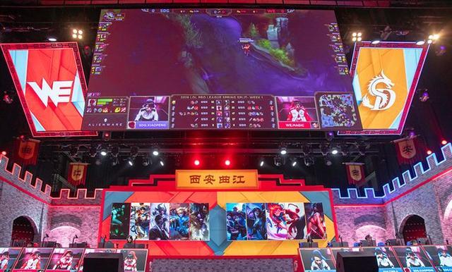 切尔西采用 切尔西采用