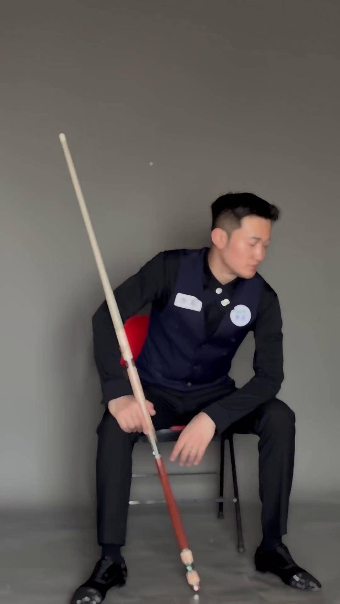 与他们的 与他们的