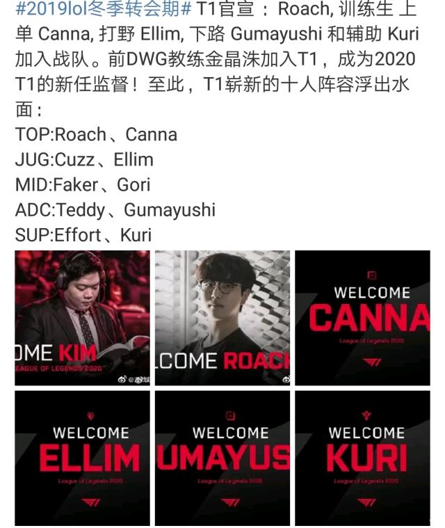 在赢得开门 在赢得开门