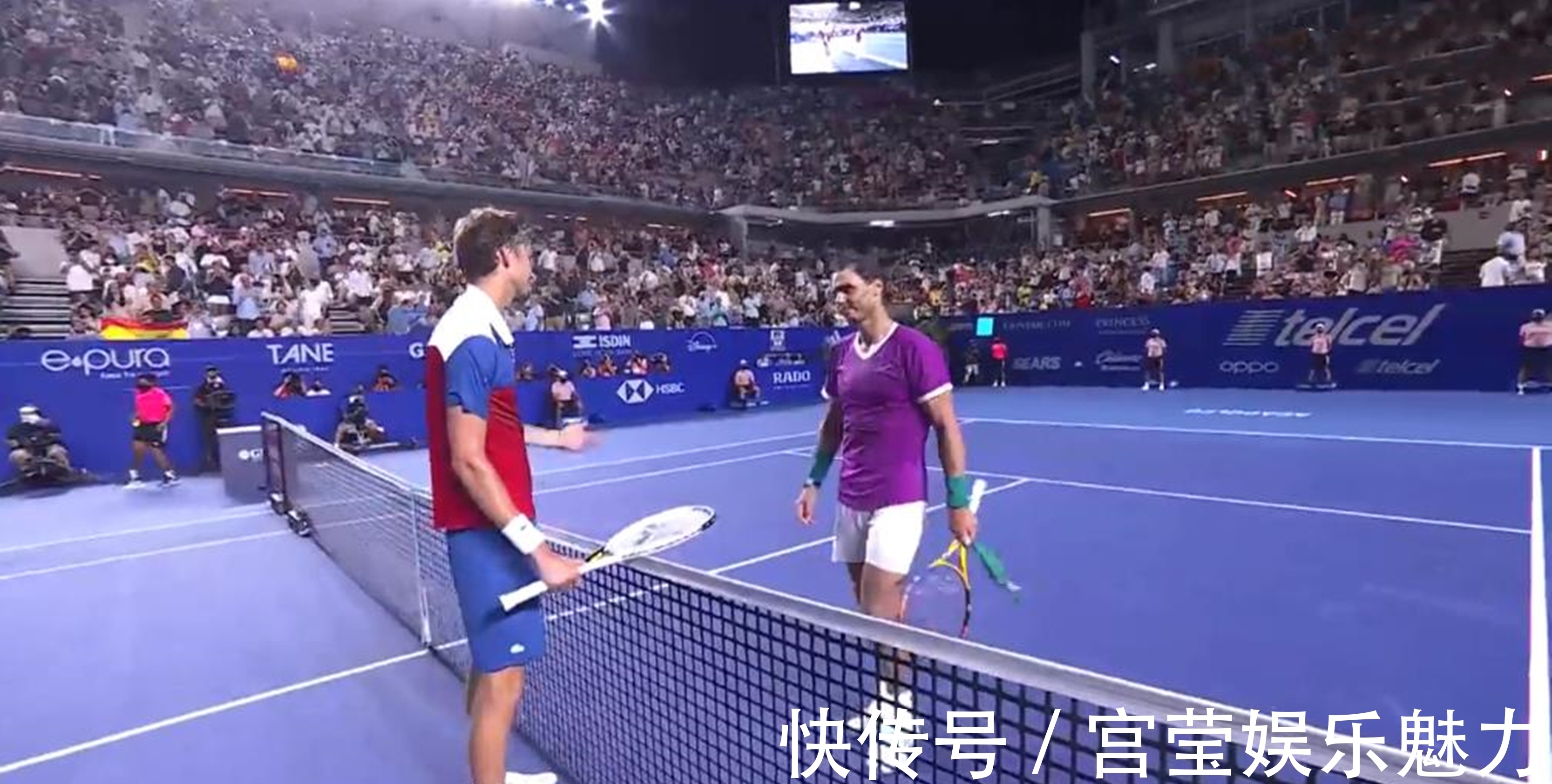 代的终结 代的终结