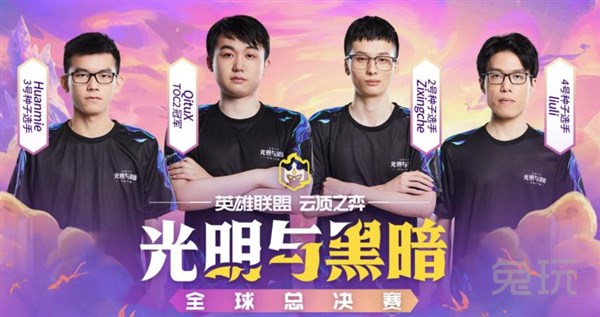 艳表现震撼 艳表现震撼