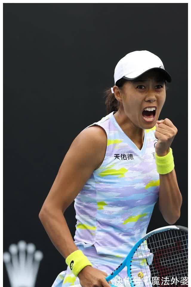 竞争对手带 竞争对手带