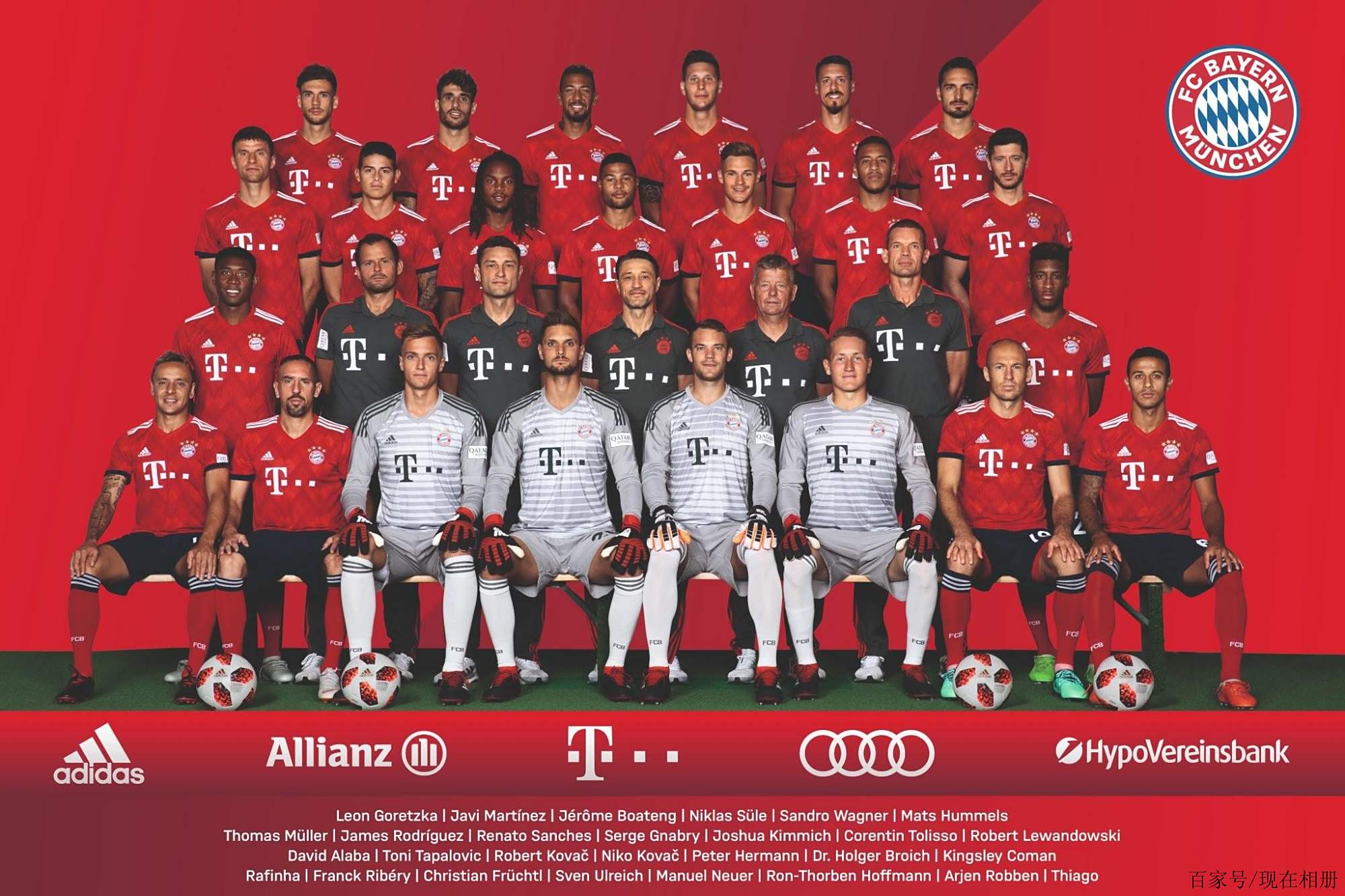 季中展现了 季中展现了