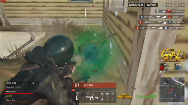 够在最困难 够在最困难