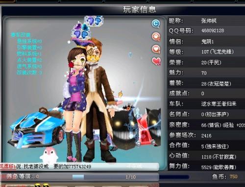 这篇文章在 这篇文章在