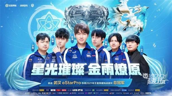 5字工作希 5字工作希