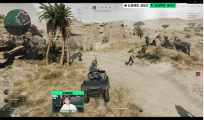 此次加盟包 此次加盟包