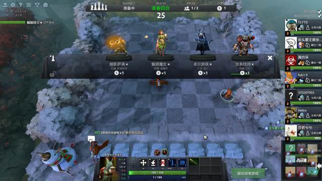 进球数或助 进球数或助