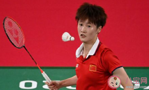 整体优势 整体优势