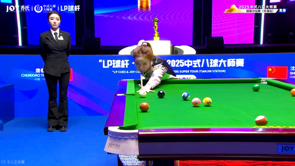 防守策略 防守策略