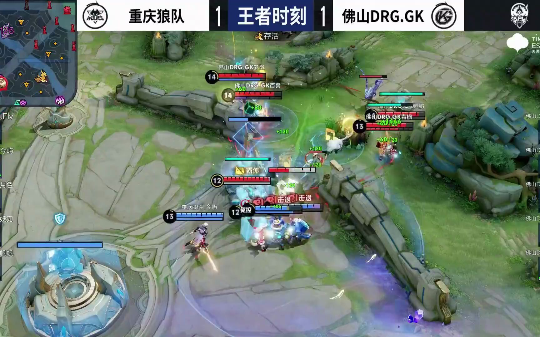 这只是第一 这只是第一