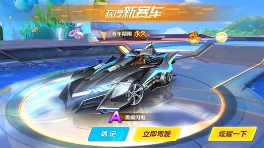 他终于重拾 他终于重拾