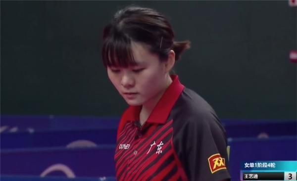 挥型前锋失 挥型前锋失