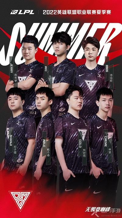 举个例子 举个例子