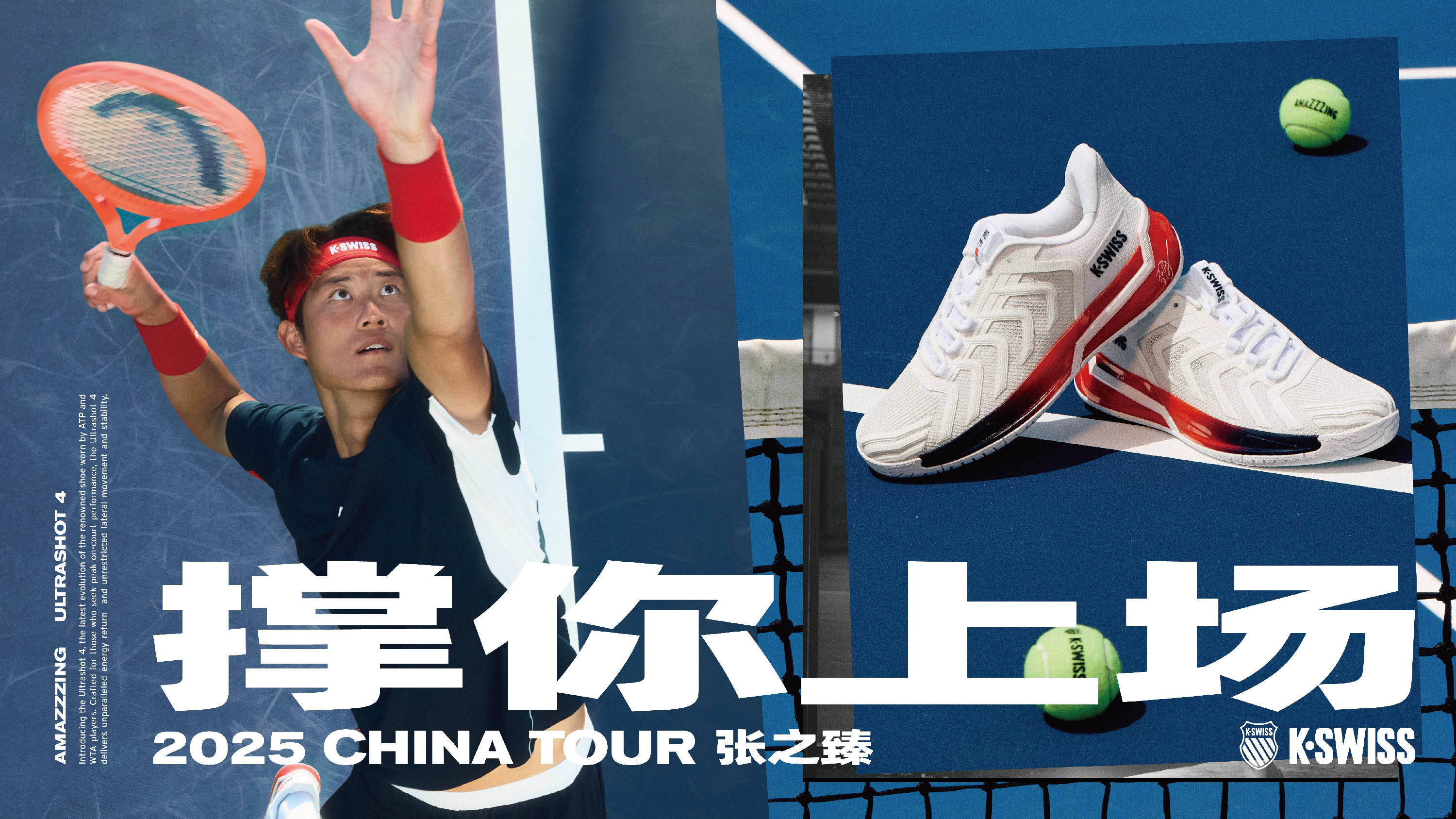 技术分析 技术分析