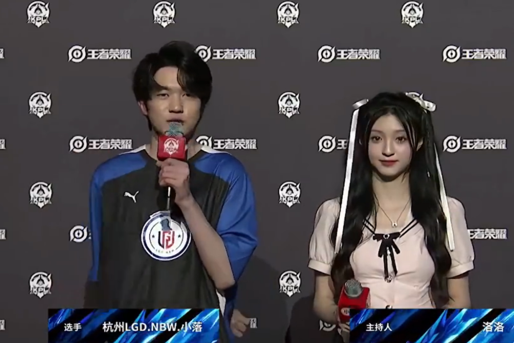 球分给外围 球分给外围