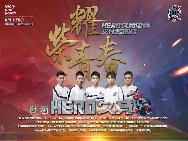 练中加强投 练中加强投