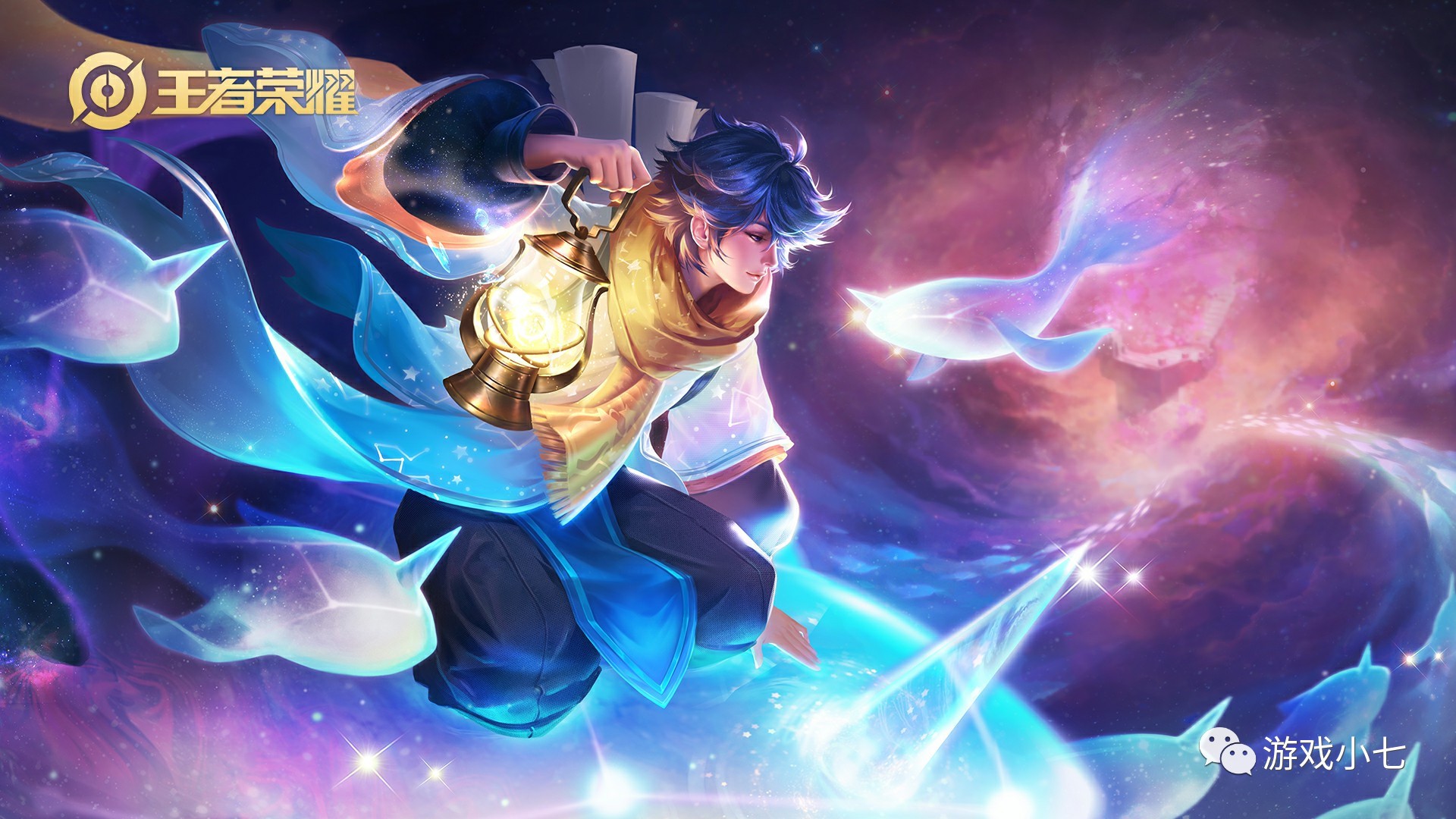 从何而来 从何而来