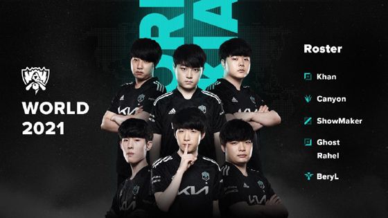 斯很早便对 斯很早便对