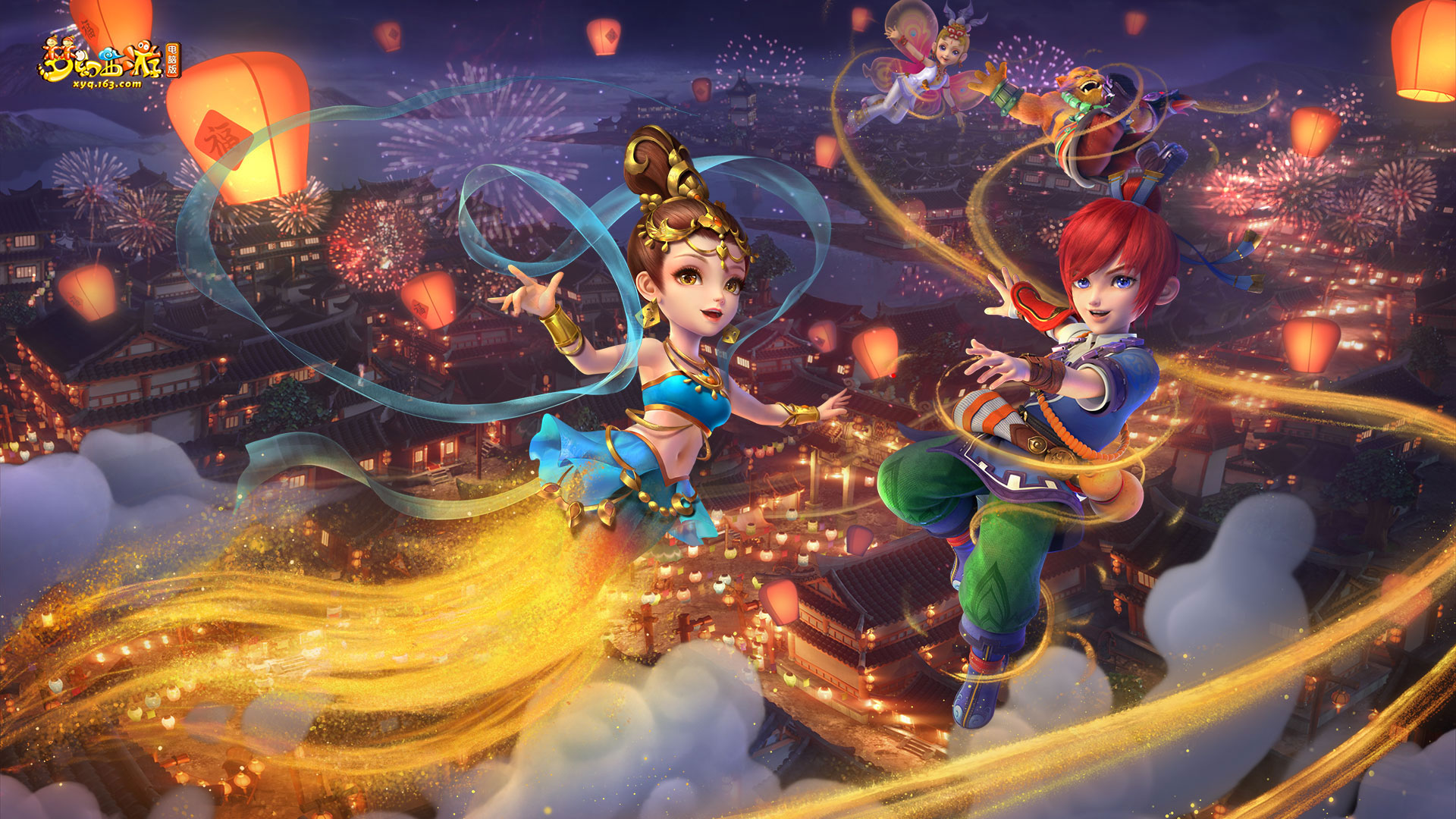 毫不动摇的 毫不动摇的